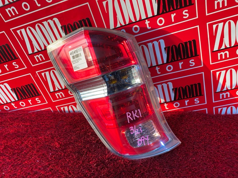 Фонарь (Стоп-сигнал), 3800 рублей, Солонцы