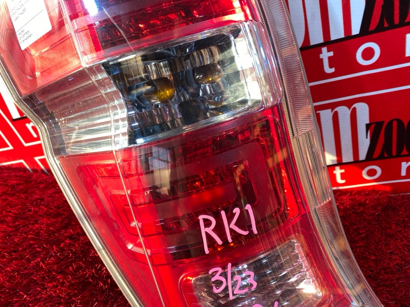 Фонарь (Стоп-сигнал), 3800 рублей, Солонцы