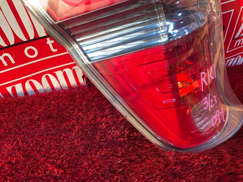 Фонарь (Стоп-сигнал), 3800 рублей, Солонцы