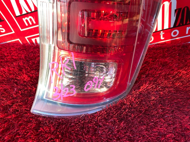 Фонарь (Стоп-сигнал), 2900 рублей, Солонцы