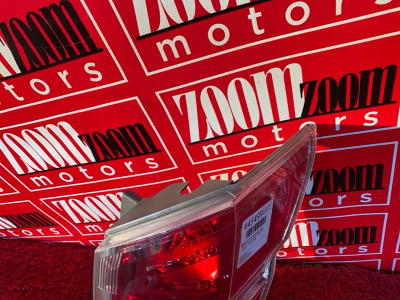 Фонарь (Стоп-сигнал), 2900 рублей, Солонцы