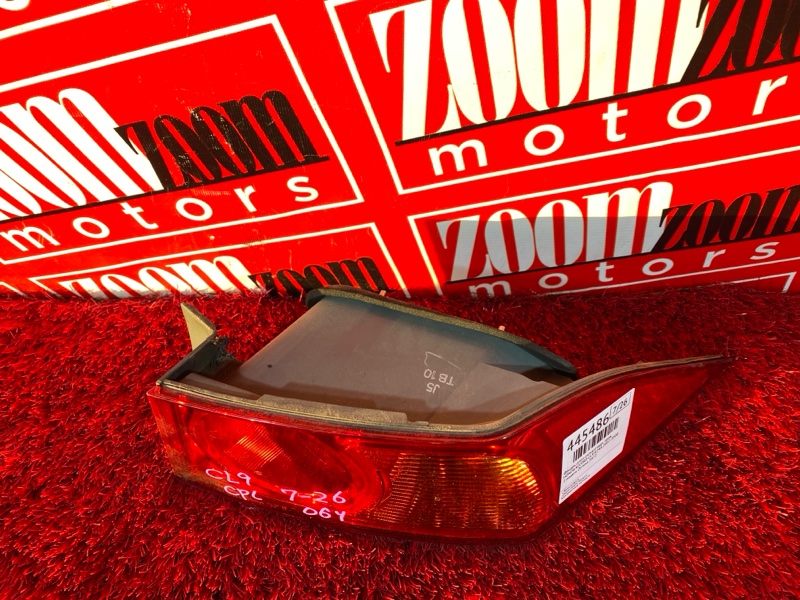 Фонарь (Стоп-сигнал), 6700 рублей, Солонцы