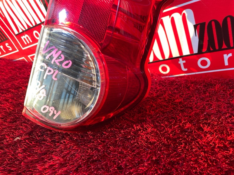 Фонарь (Стоп-сигнал), 5500 рублей, Солонцы