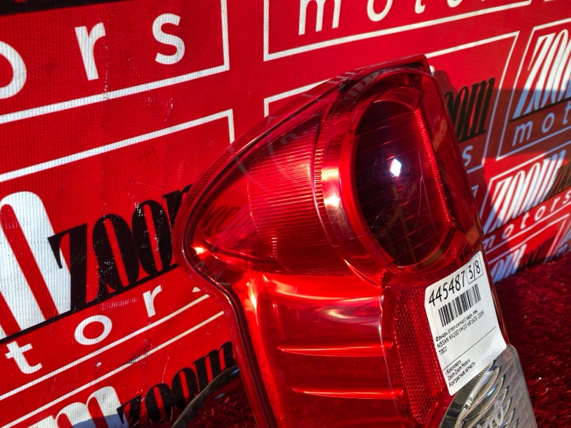 Фонарь (Стоп-сигнал), 5700 рублей, Солонцы