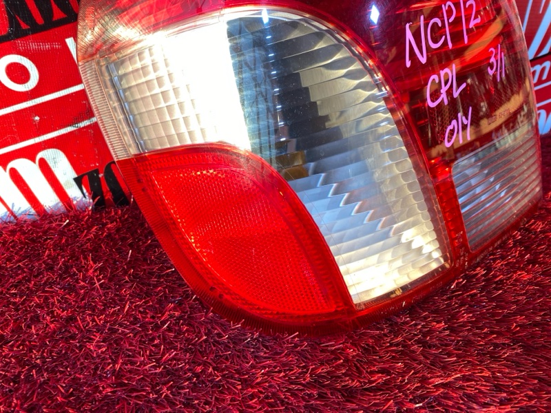 Фонарь (Стоп-сигнал), 3000 рублей, Солонцы