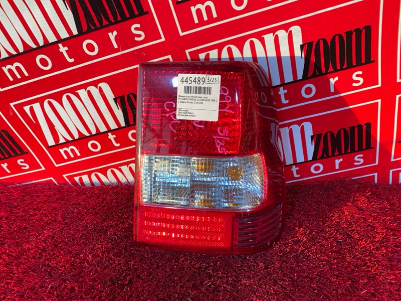 Фонарь (Стоп-сигнал), 1500 рублей, Солонцы