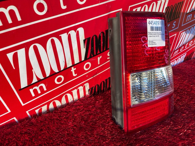 Фонарь (Стоп-сигнал), 1500 рублей, Солонцы