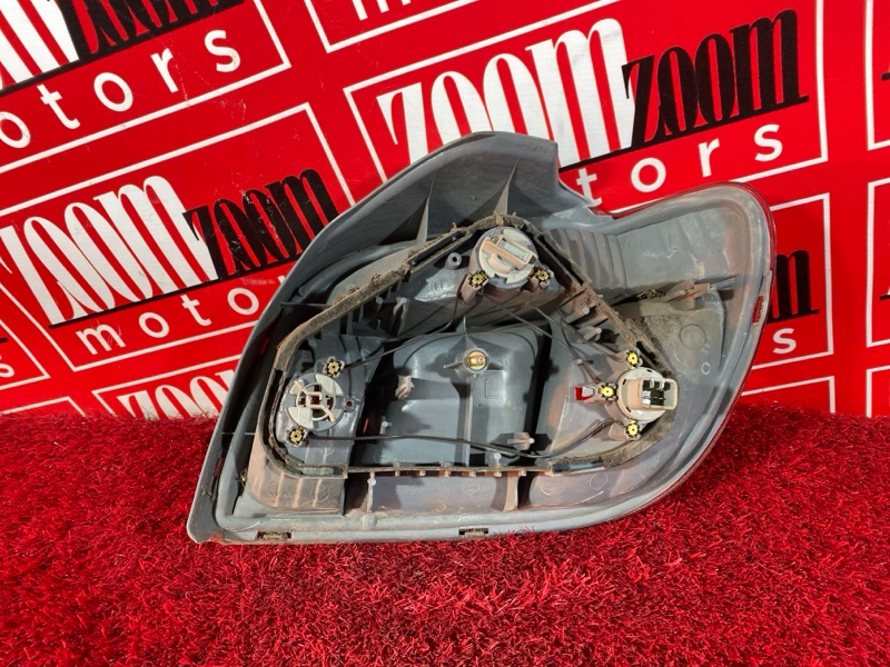 Фонарь (Стоп-сигнал), 500 рублей, Солонцы