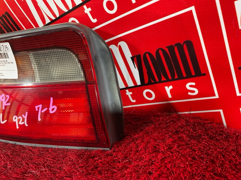 Фонарь (Стоп-сигнал), 800 рублей, Солонцы