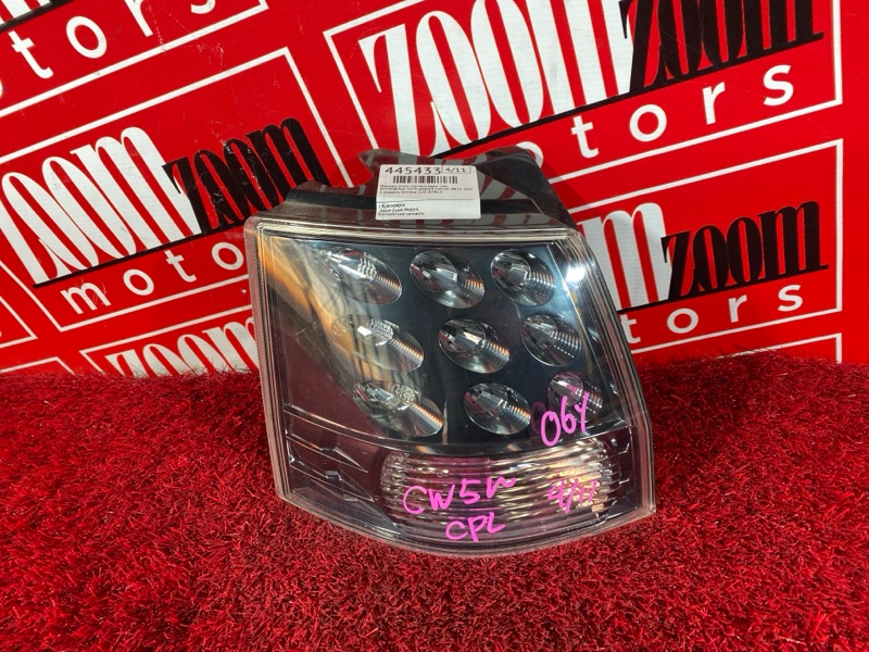 Фонарь (Стоп-сигнал), 1500 рублей, Солонцы