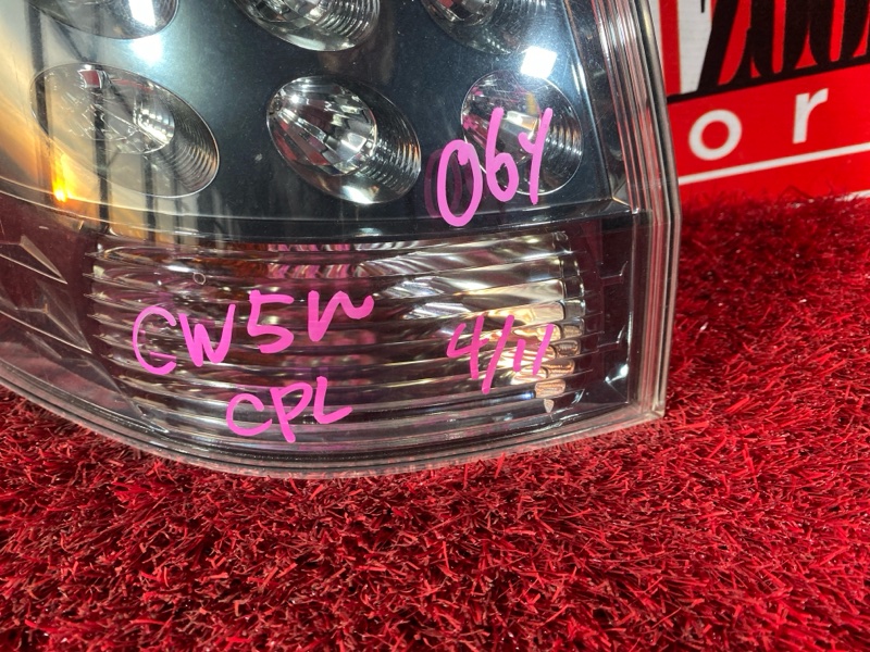 Фонарь (Стоп-сигнал), 1500 рублей, Солонцы