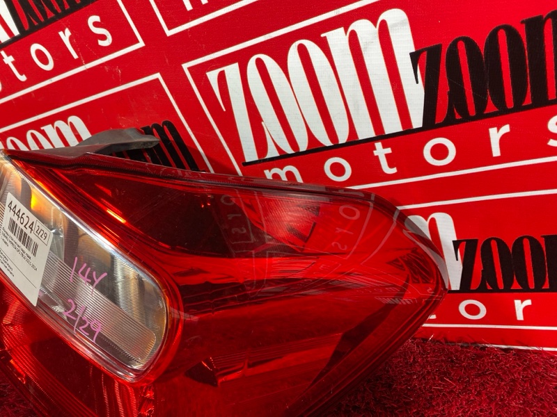 Фонарь (Стоп-сигнал), 2400 рублей, Солонцы