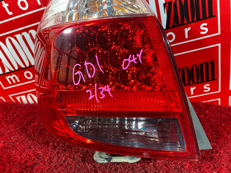 Фонарь (Стоп-сигнал), 1800 рублей, Солонцы