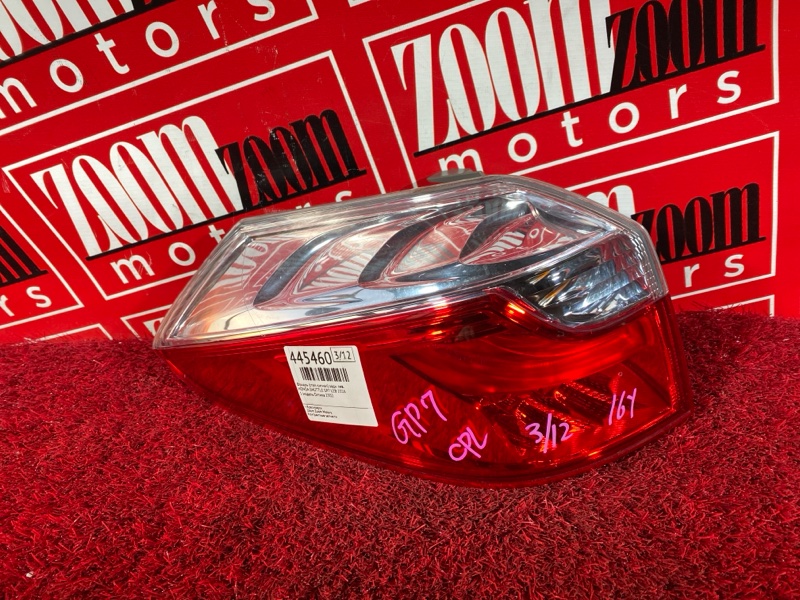 Фонарь (Стоп-сигнал), 7200 рублей, Солонцы