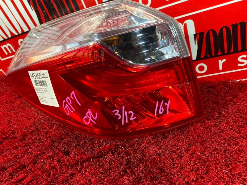 Фонарь (Стоп-сигнал), 7200 рублей, Солонцы