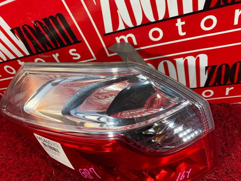 Фонарь (Стоп-сигнал), 7200 рублей, Солонцы