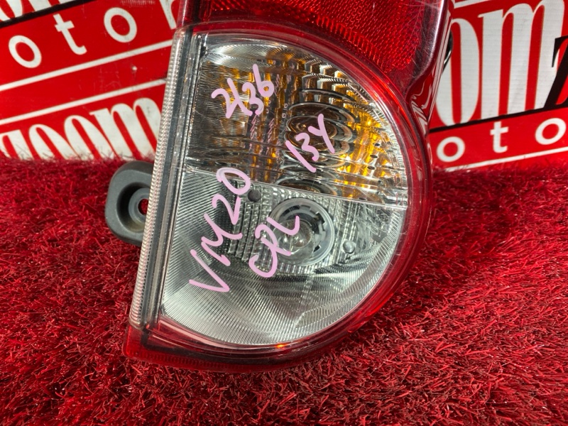 Фонарь (Стоп-сигнал), 5500 рублей, Солонцы