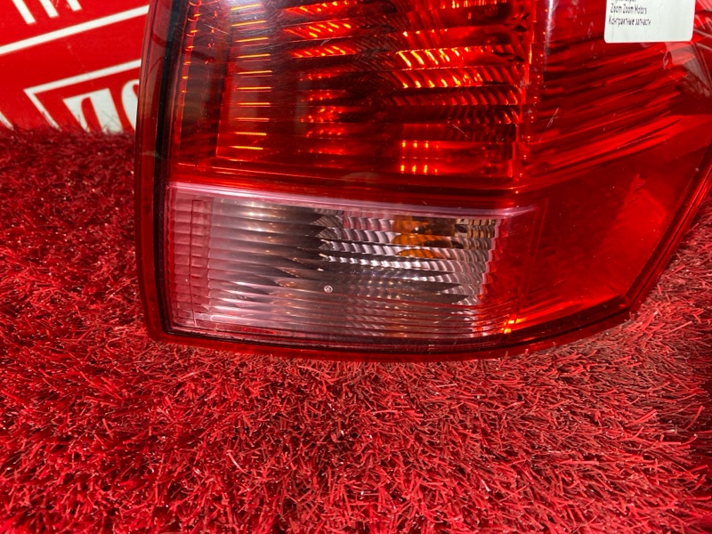 Фонарь (Стоп-сигнал), 1900 рублей, Солонцы