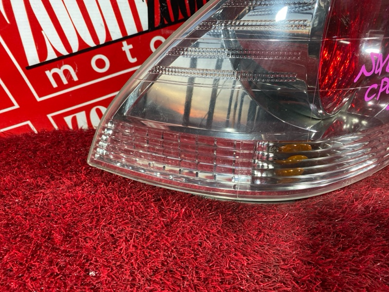 Фонарь (Стоп-сигнал), 7600 рублей, Солонцы