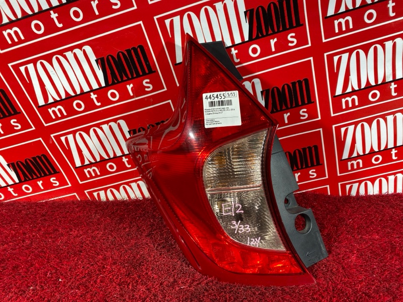 Фонарь (Стоп-сигнал), 800 рублей, Солонцы