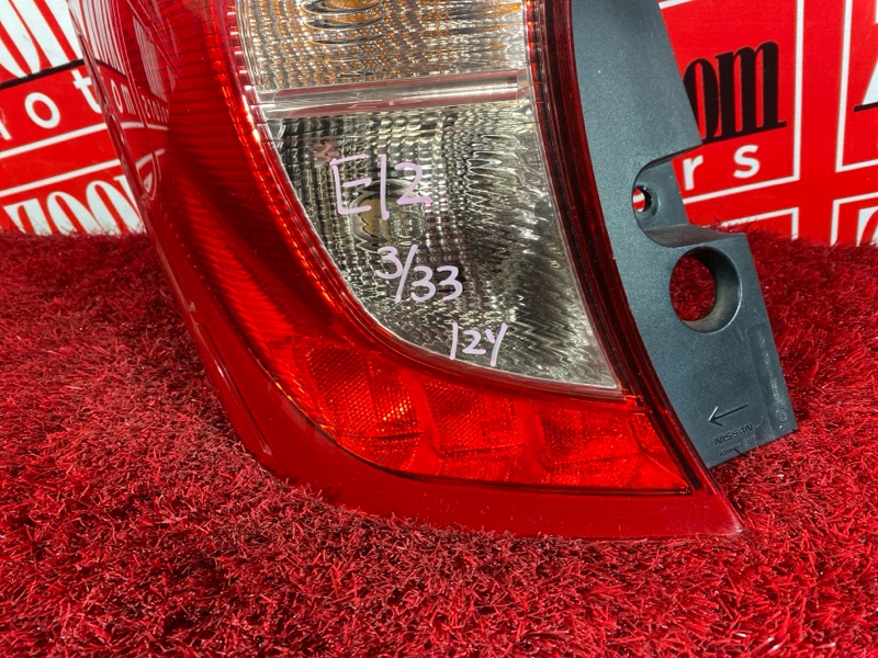 Фонарь (Стоп-сигнал), 800 рублей, Солонцы