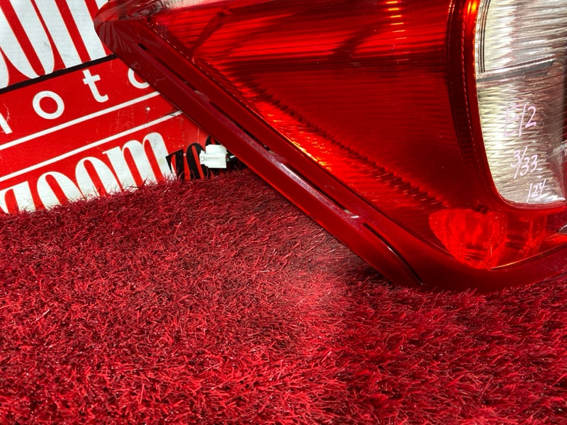 Фонарь (Стоп-сигнал), 800 рублей, Солонцы