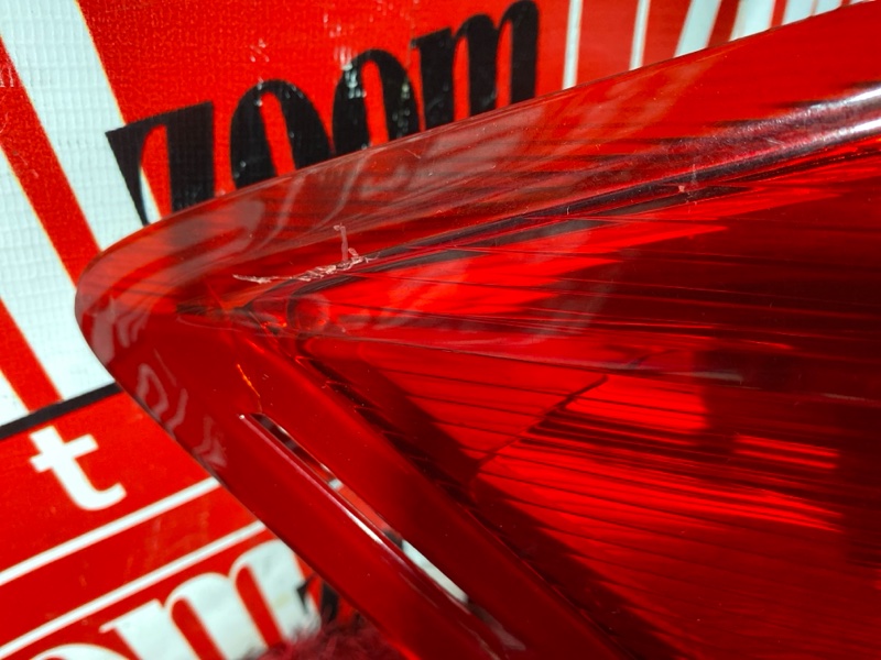 Фонарь (Стоп-сигнал), 800 рублей, Солонцы