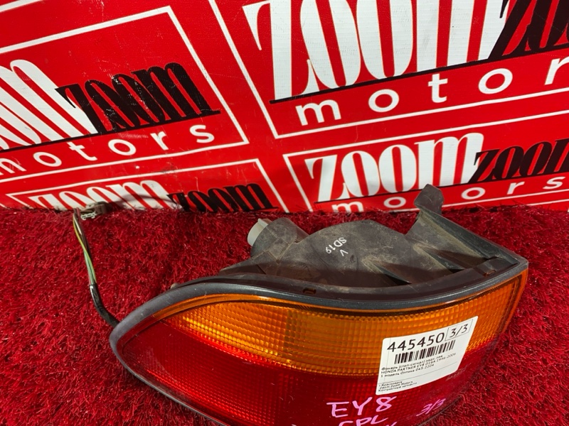 Фонарь (Стоп-сигнал), 800 рублей, Солонцы