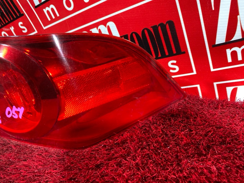 Фонарь (Стоп-сигнал), 8100 рублей, Солонцы