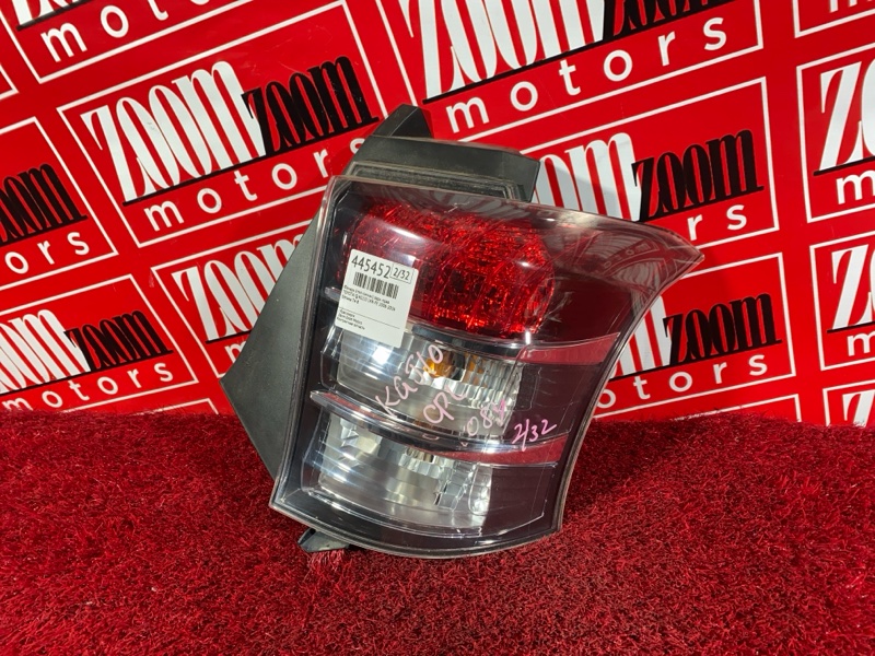 Фонарь (Стоп-сигнал), 1000 рублей, Солонцы