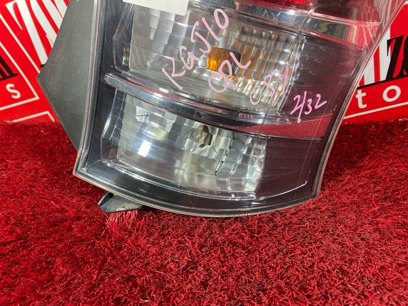 Фонарь (Стоп-сигнал), 1000 рублей, Солонцы