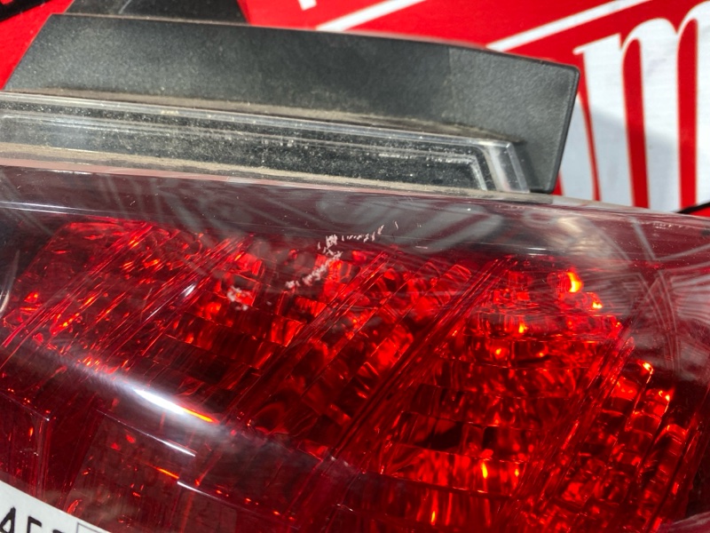 Фонарь (Стоп-сигнал), 1000 рублей, Солонцы