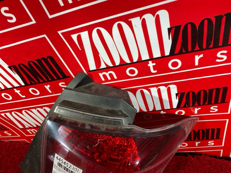 Фонарь (Стоп-сигнал), 1000 рублей, Солонцы