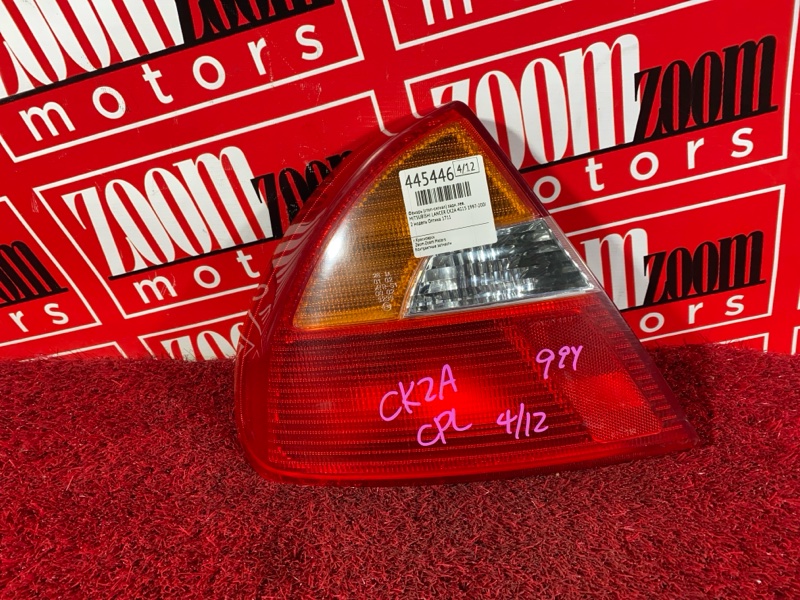 Фонарь (Стоп-сигнал), 2900 рублей, Солонцы