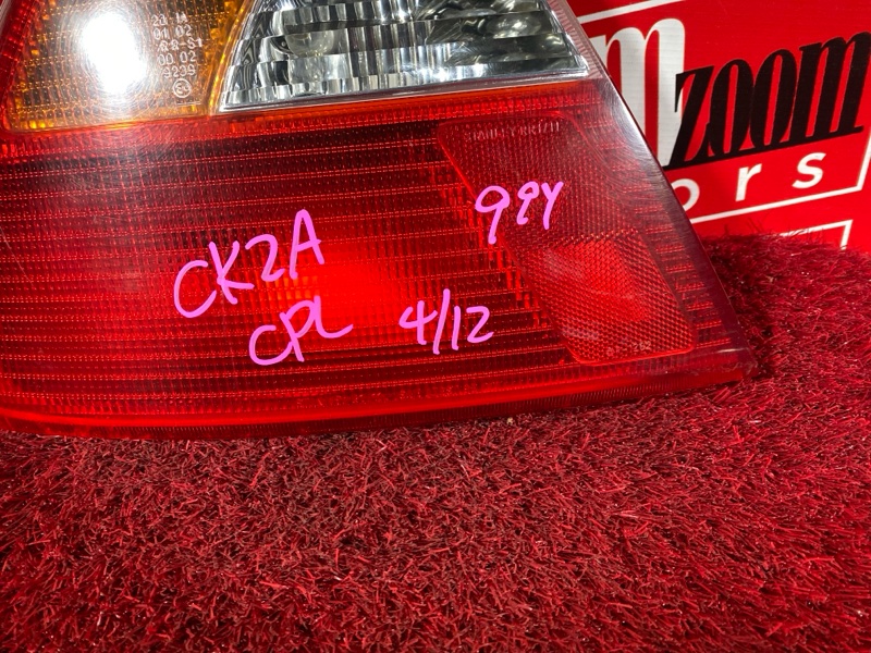 Фонарь (Стоп-сигнал), 2900 рублей, Солонцы