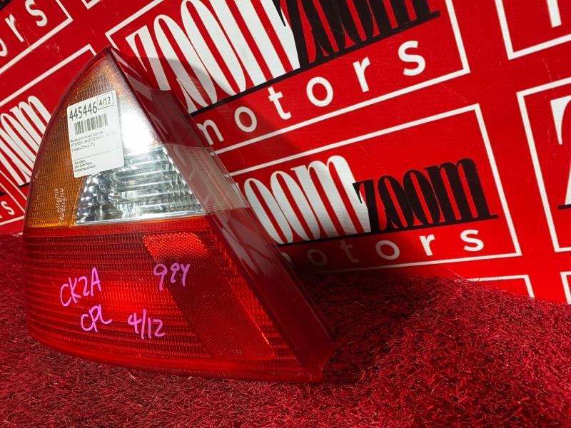 Фонарь (Стоп-сигнал), 2900 рублей, Солонцы