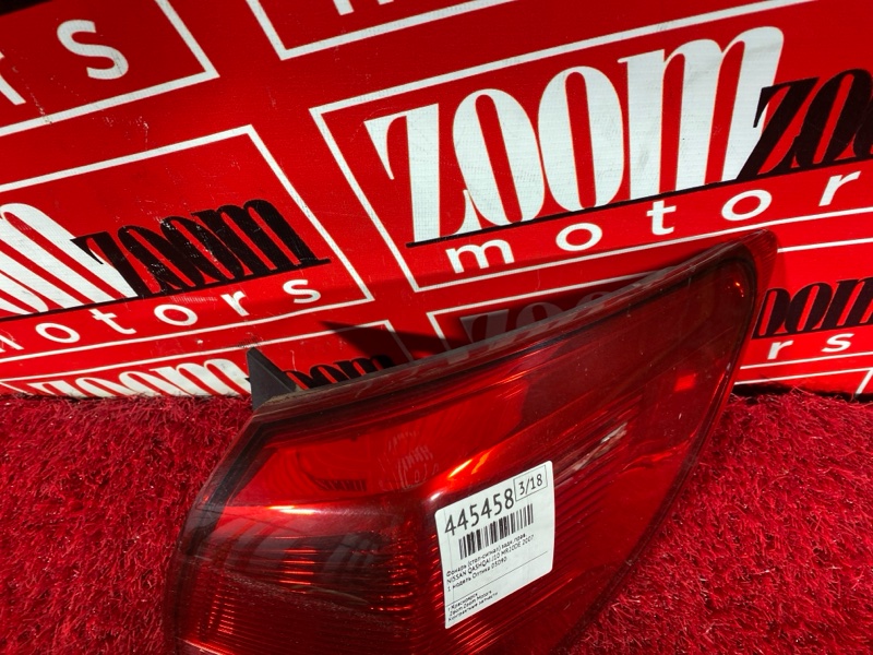 Фонарь (Стоп-сигнал), 1900 рублей, Солонцы