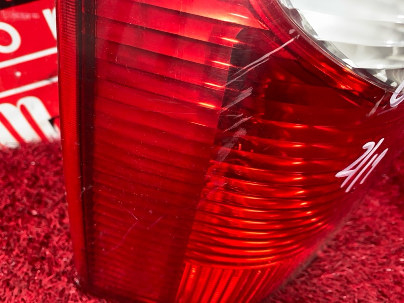 Фонарь (Стоп-сигнал), 1000 рублей, Солонцы