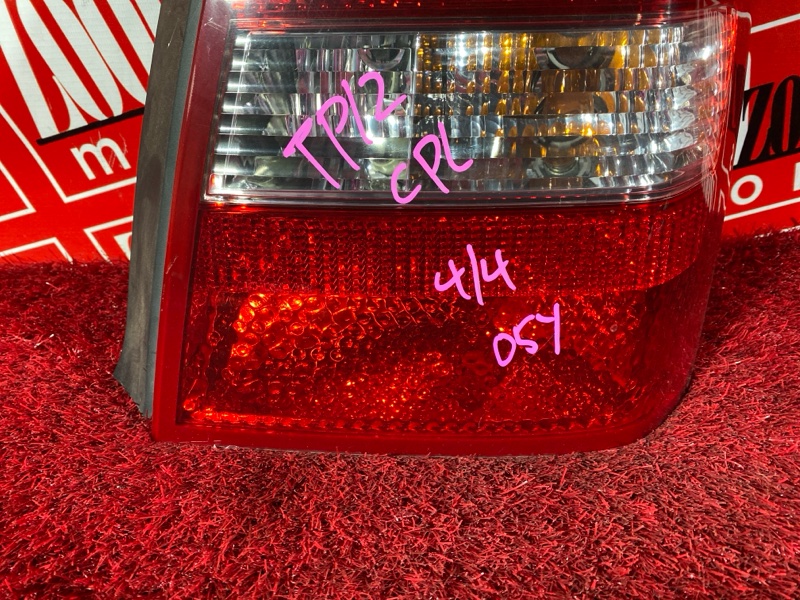 Фонарь (Стоп-сигнал), 6700 рублей, Солонцы