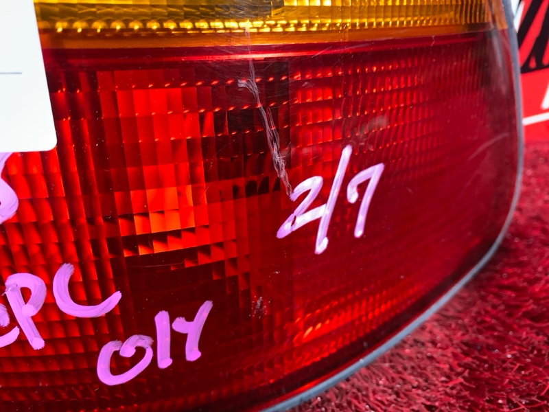 Фонарь (Стоп-сигнал), 800 рублей, Солонцы