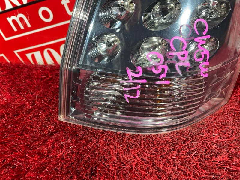 Фонарь (Стоп-сигнал), 1500 рублей, Солонцы