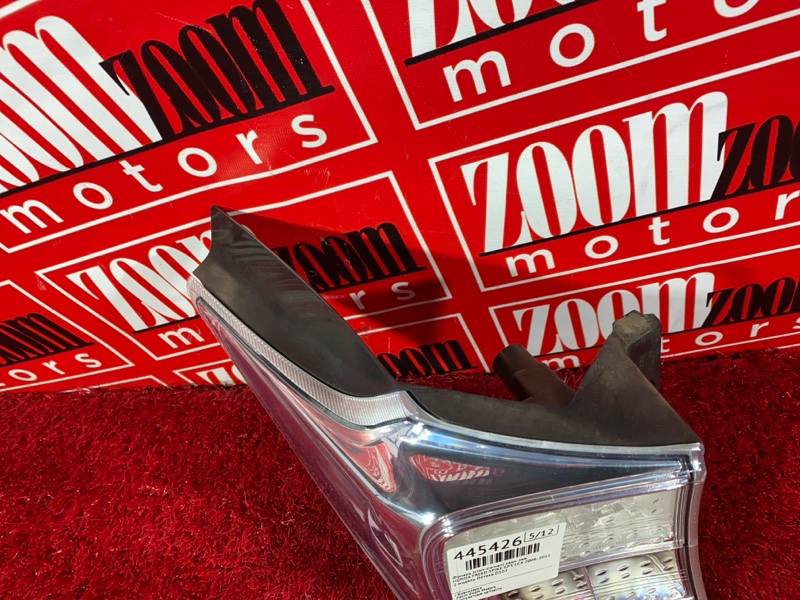 Фонарь (Стоп-сигнал), 6700 рублей, Солонцы