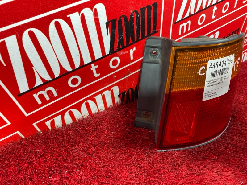 Фонарь (Стоп-сигнал), 800 рублей, Солонцы