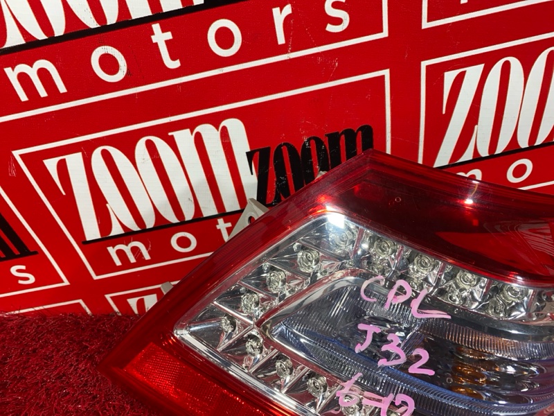 Фонарь (Стоп-сигнал), 9500 рублей, Солонцы