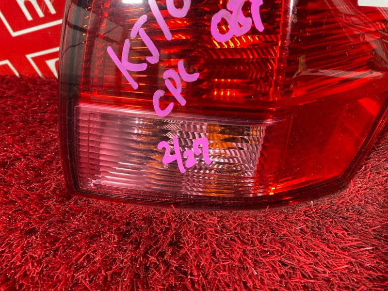 Фонарь (Стоп-сигнал), 1900 рублей, Солонцы