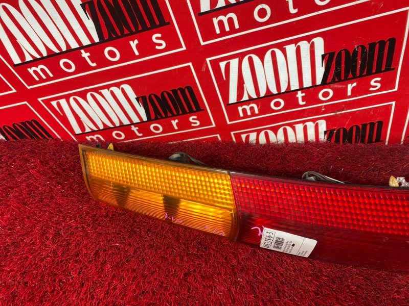 Фонарь (Стоп-сигнал), 1900 рублей, Солонцы