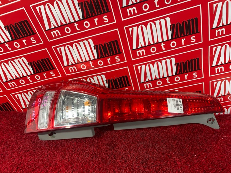 Фонарь (Стоп-сигнал), 9500 рублей, Солонцы