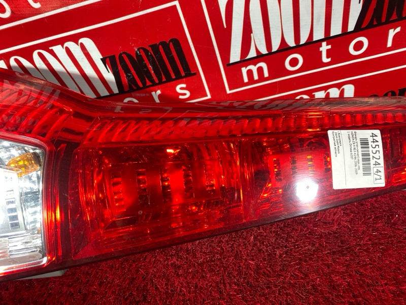 Фонарь (Стоп-сигнал), 9500 рублей, Солонцы