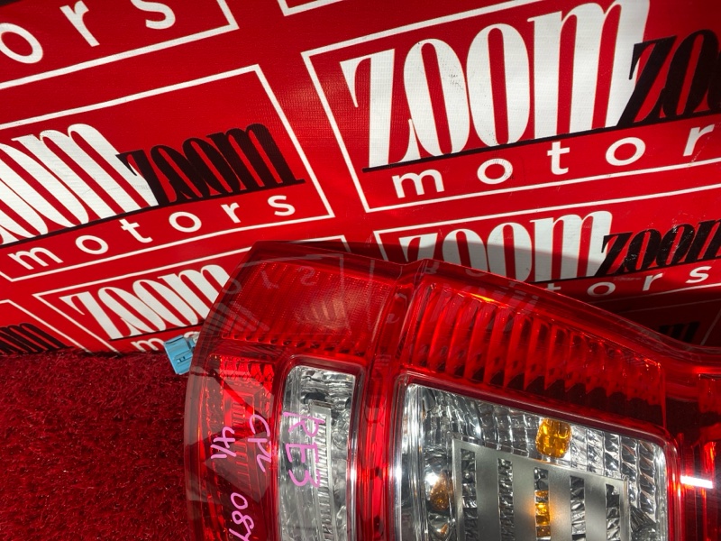 Фонарь (Стоп-сигнал), 9500 рублей, Солонцы