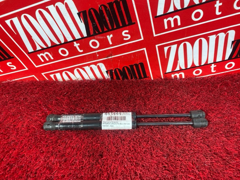 Амортизатор багажника, 1000 рублей, Солонцы